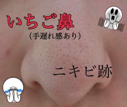 スイサイ ビューティクリア パウダーウォッシュ/スイサイ ビューティクリア/洗顔パウダーを使ったクチコミ(2枚目)