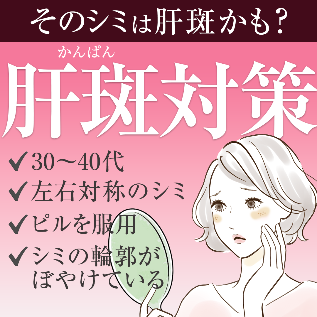 ðððððžãã©ããð¯ on LIPS ãå®ã¯ãã®ã·ãèæããïŒãç§ã®èæå¯Ÿçãã玹ä»ããŸã+*ïŸïœ¡*..ãïŒ1æç®ïŒ