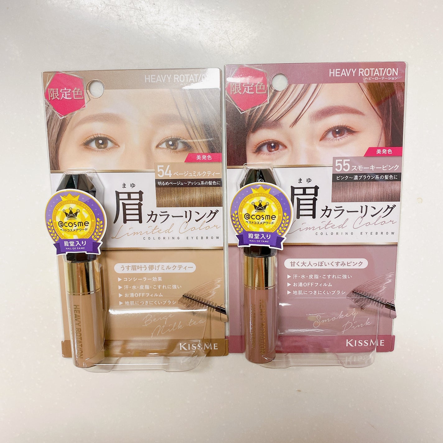 カラーリングアイブロウ/ヘビーローテーション/眉マスカラを使ったクチコミ(1枚目)