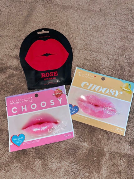 リップパック フルーツシリーズ マンゴー/CHOOSY/リップマスクの画像