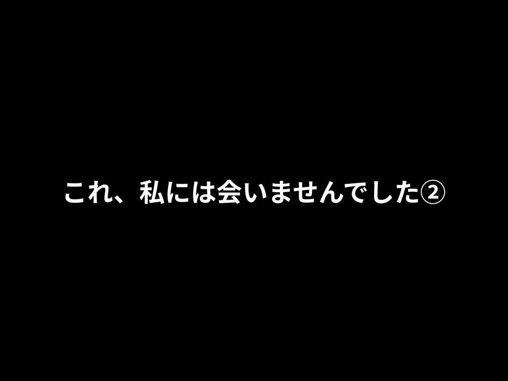 トーンマイリップ/メンソレータム/リップケアを使ったクチコミ（1枚目）