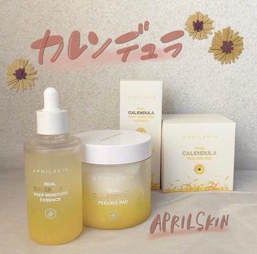 リアル カレンデュラディープモイスチャーエッセンス/APRILSKIN/美容液を使ったクチコミ（1枚目）