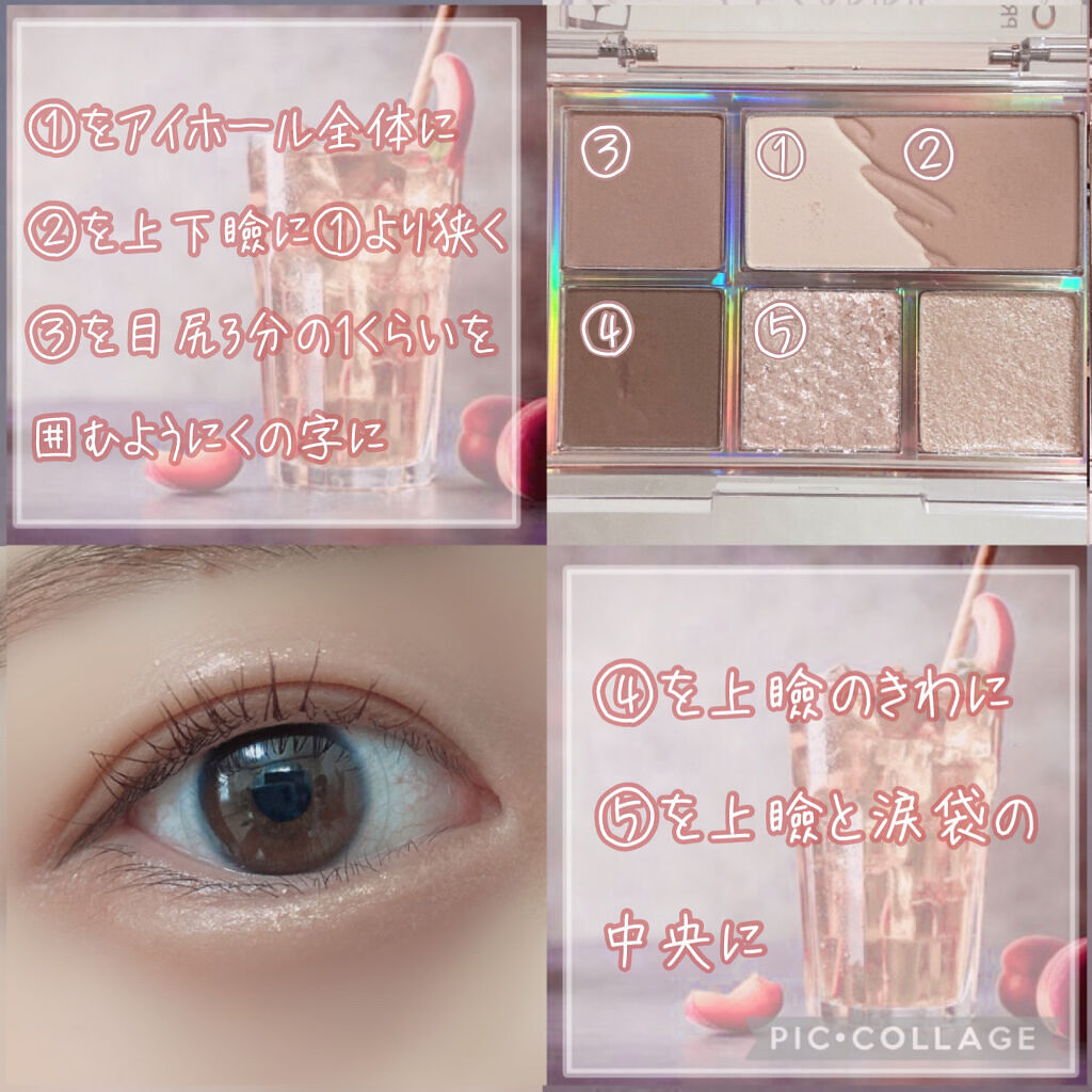 プロ アイパレット ミニ/CLIO/アイシャドウパレットを使ったクチコミ（3枚目）