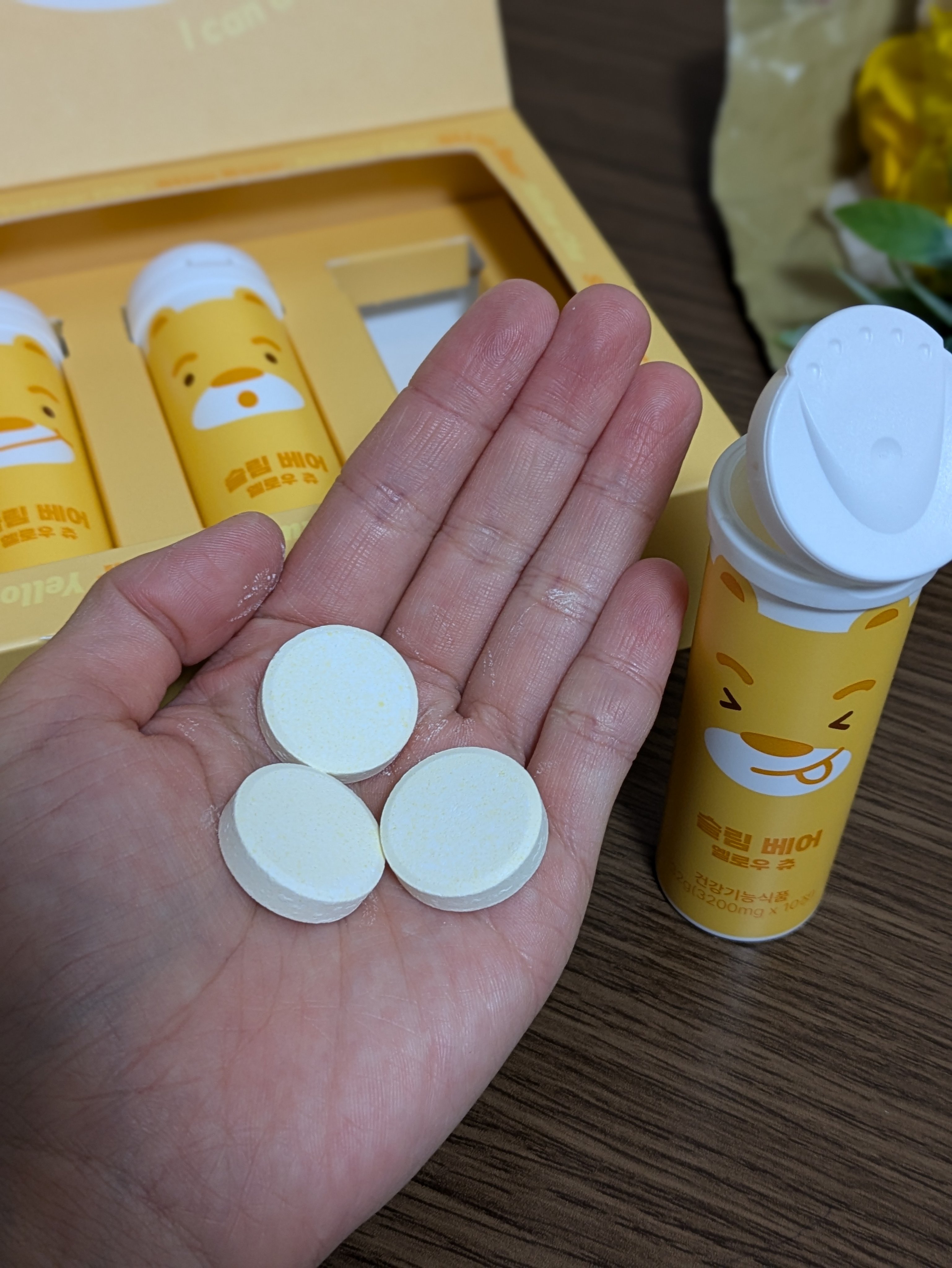 を使ったクチコミ（3枚目）