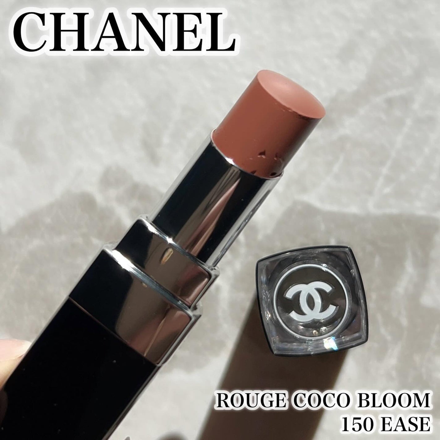 ルージュ ココ ブルーム /CHANEL/口紅を使ったクチコミ(1枚目)