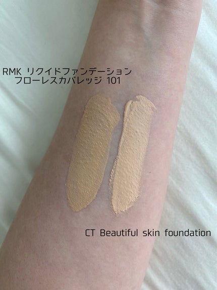 Charlotte Tilbury シャーロット ビューティフル スキン ファンデーションのクチコミ「【※肌の写真が出てきます。苦手な方はご注意ください】
▶︎Charlotte Tilbur.....」(2枚目)