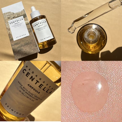 センテラ アンプル/SKIN1004/美容液を使ったクチコミ(2枚目)