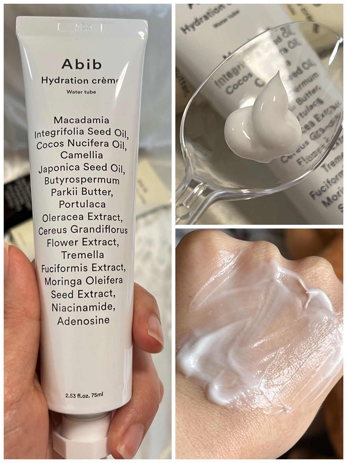 HYDRATION GEL WATER TUBE/Abib /フェイスクリームを使ったクチコミ（2枚目）