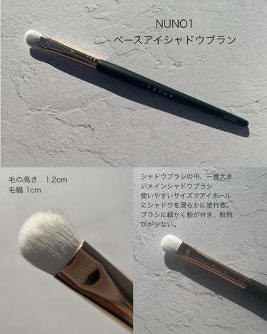 okhee Under Eye Brush(NUN08)/SOOA DOR/メイクブラシを使ったクチコミ（3枚目）