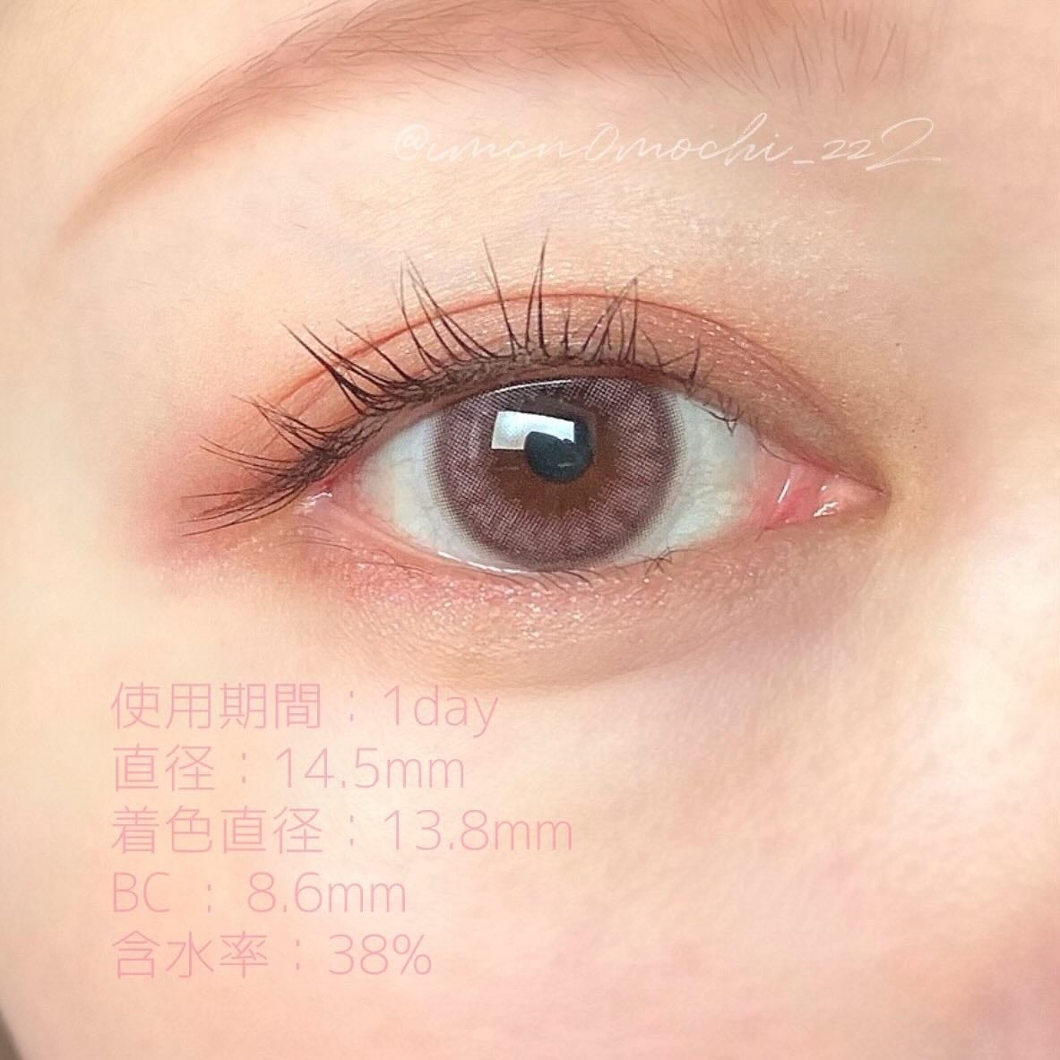 melady 1day/melady/ワンデー(1DAY)カラコンを使ったクチコミ(2枚目)