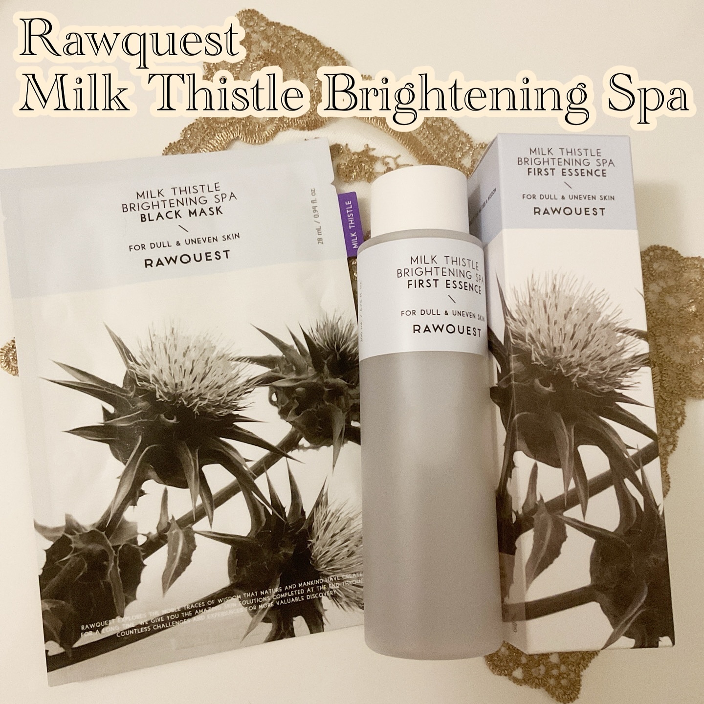 ミルクシスルブライトニングスパ ファーストエッセンス/RAWQUEST/化粧水を使ったクチコミ（1枚目）