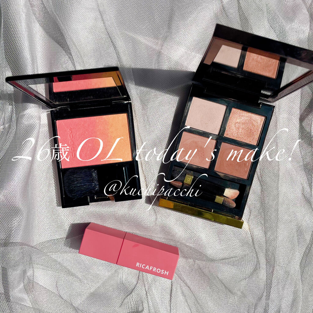 アイ カラー クォード/TOM FORD BEAUTY/アイシャドウパレットを使ったクチコミ（1枚目）