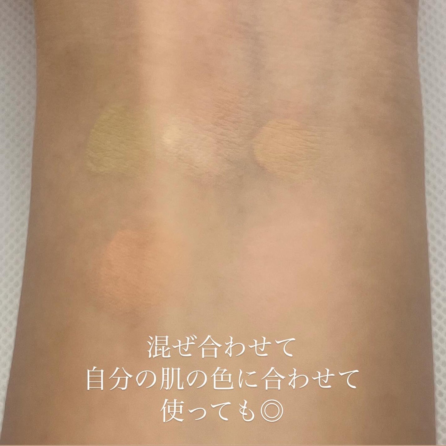 コンシールブレンダーパレット/LUNA/パレットコンシーラーを使ったクチコミ(4枚目)