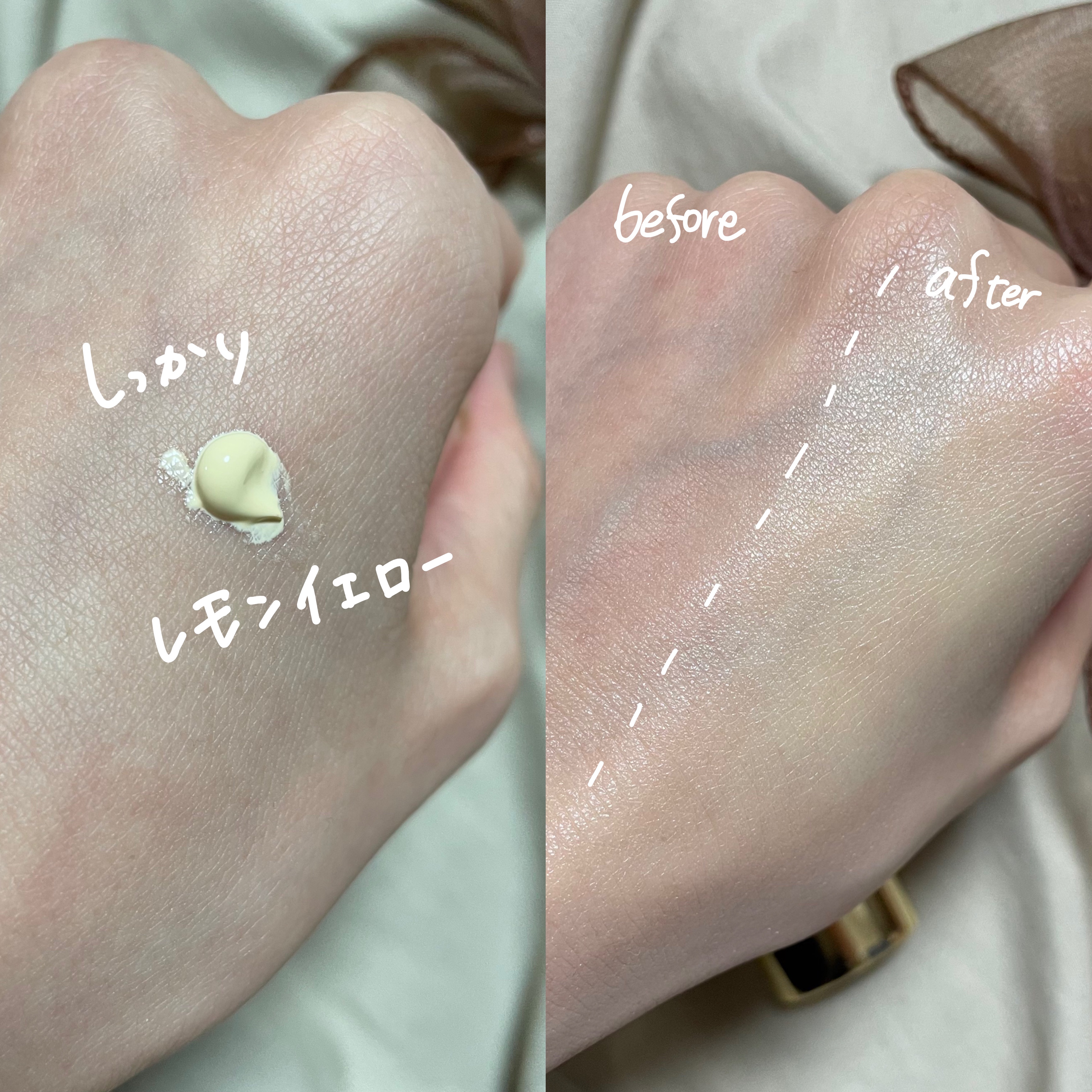 トーンアップカラープライマー  ヴェールイエロー/Ririmew/化粧下地を使ったクチコミ（2枚目）