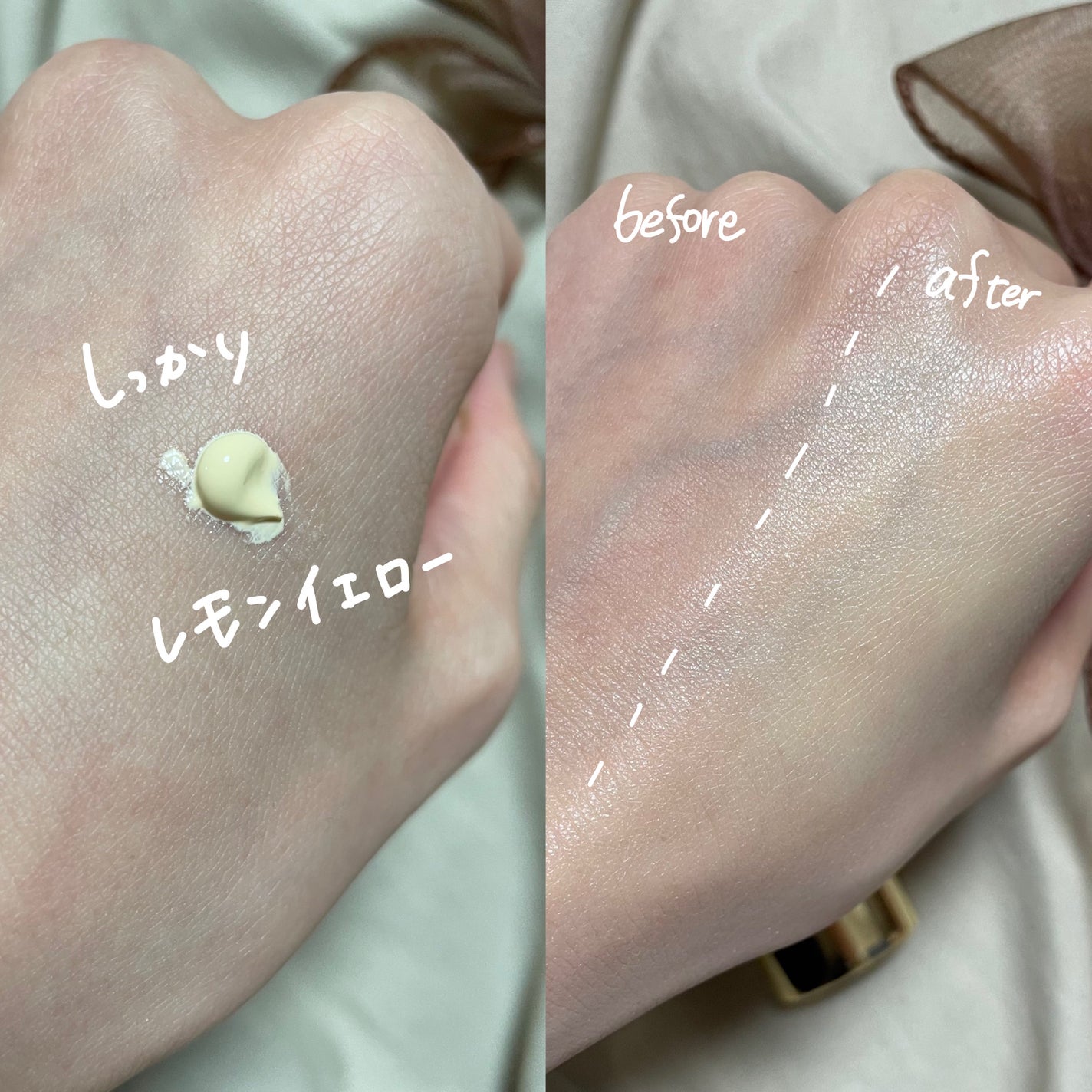 トーンアップカラープライマー /Ririmew/化粧下地を使ったクチコミ(2枚目)