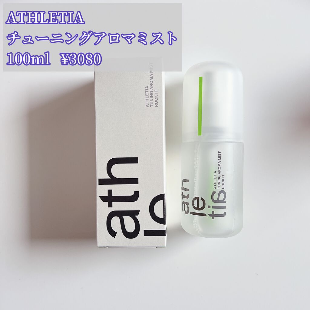 My Little Box/My Little Box/その他キットセットを使ったクチコミ（2枚目）