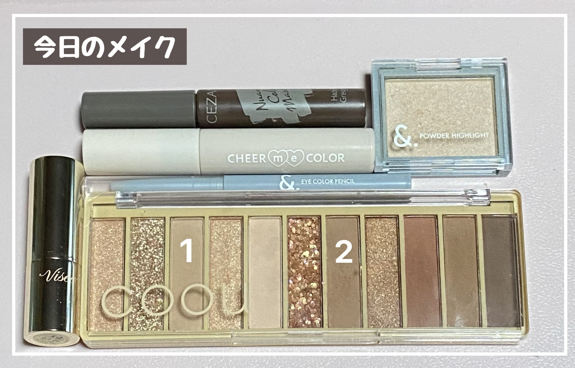 &.アイカラーペンシル/DAISO/ペンシルアイライナーを使ったクチコミ（1枚目）