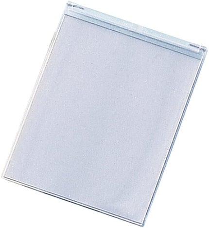 ヤマムラ ビブレスリムミラー