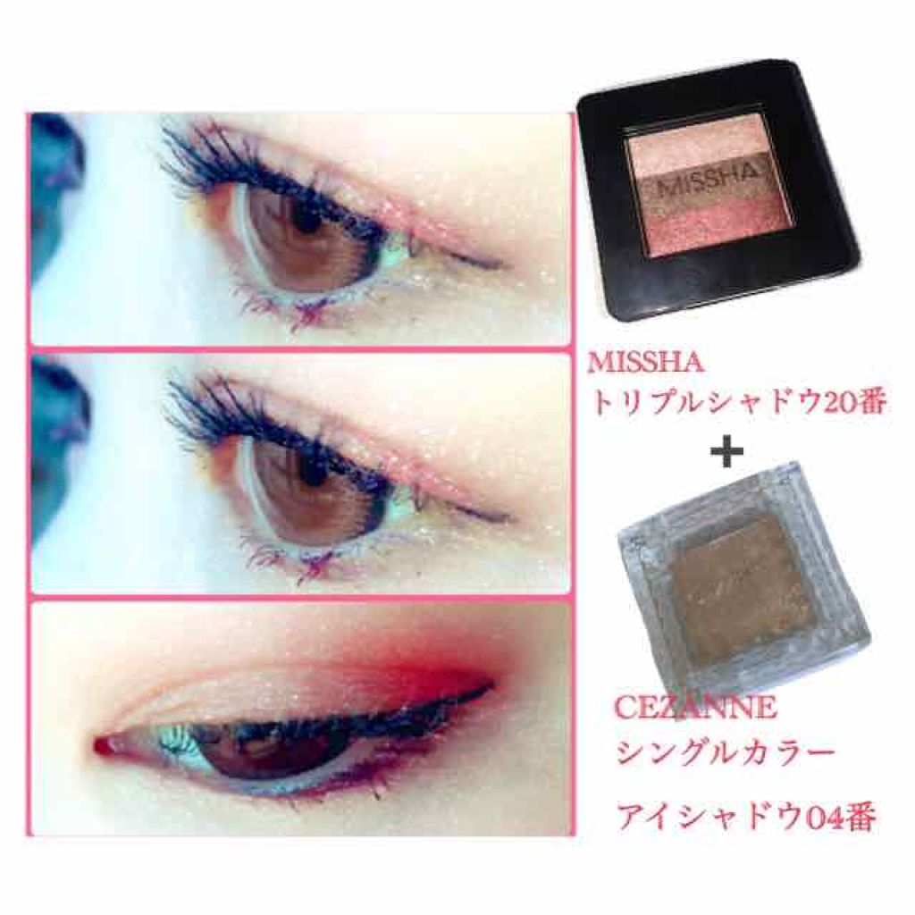 トリプルシャドウ/MISSHA/アイシャドウパレットを使ったクチコミ(1枚目)