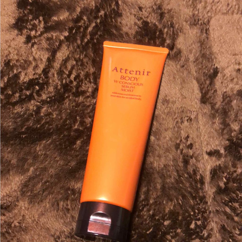 ボディ ダブルコンシャス セラム/アテニア/ボディローションを使ったクチコミ（1枚目）