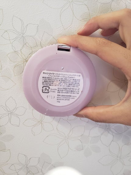 トランスペアレントフィニッシュパウダー/キャンメイク/プレストパウダーを使ったクチコミ(3枚目)