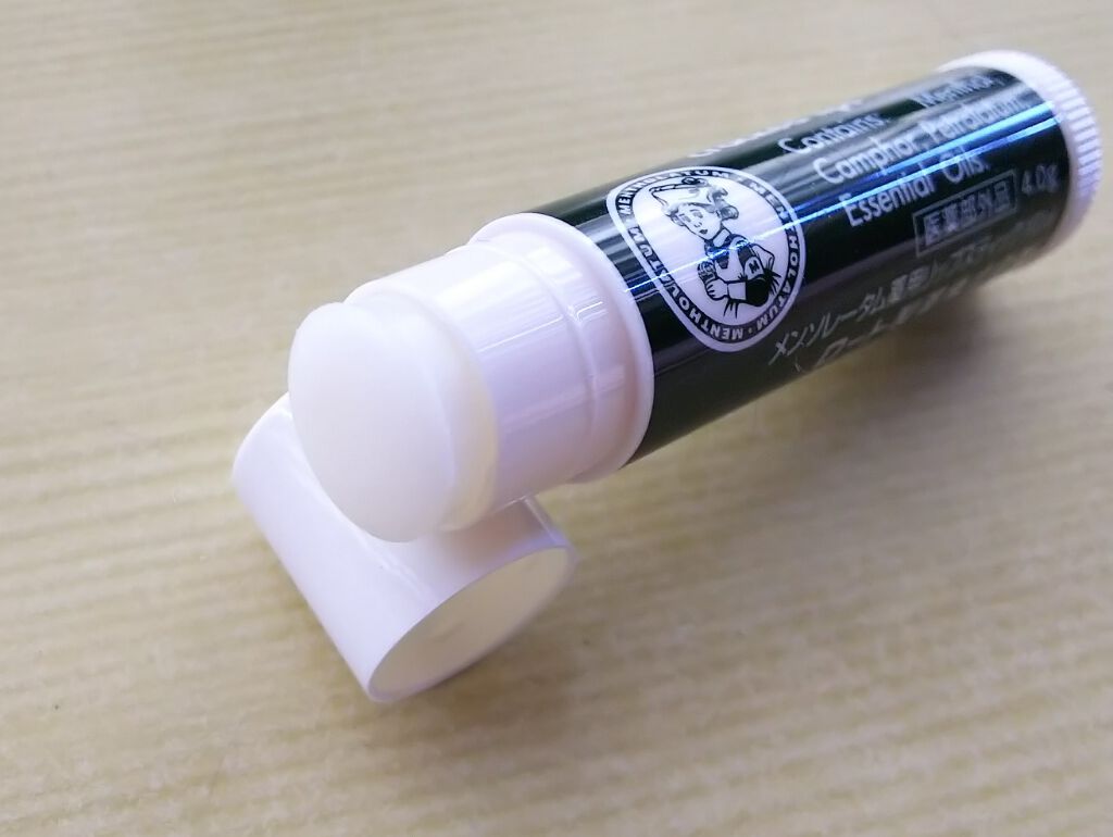 薬用リップスティックXD/メンソレータム/リップクリームを使ったクチコミ（3枚目）