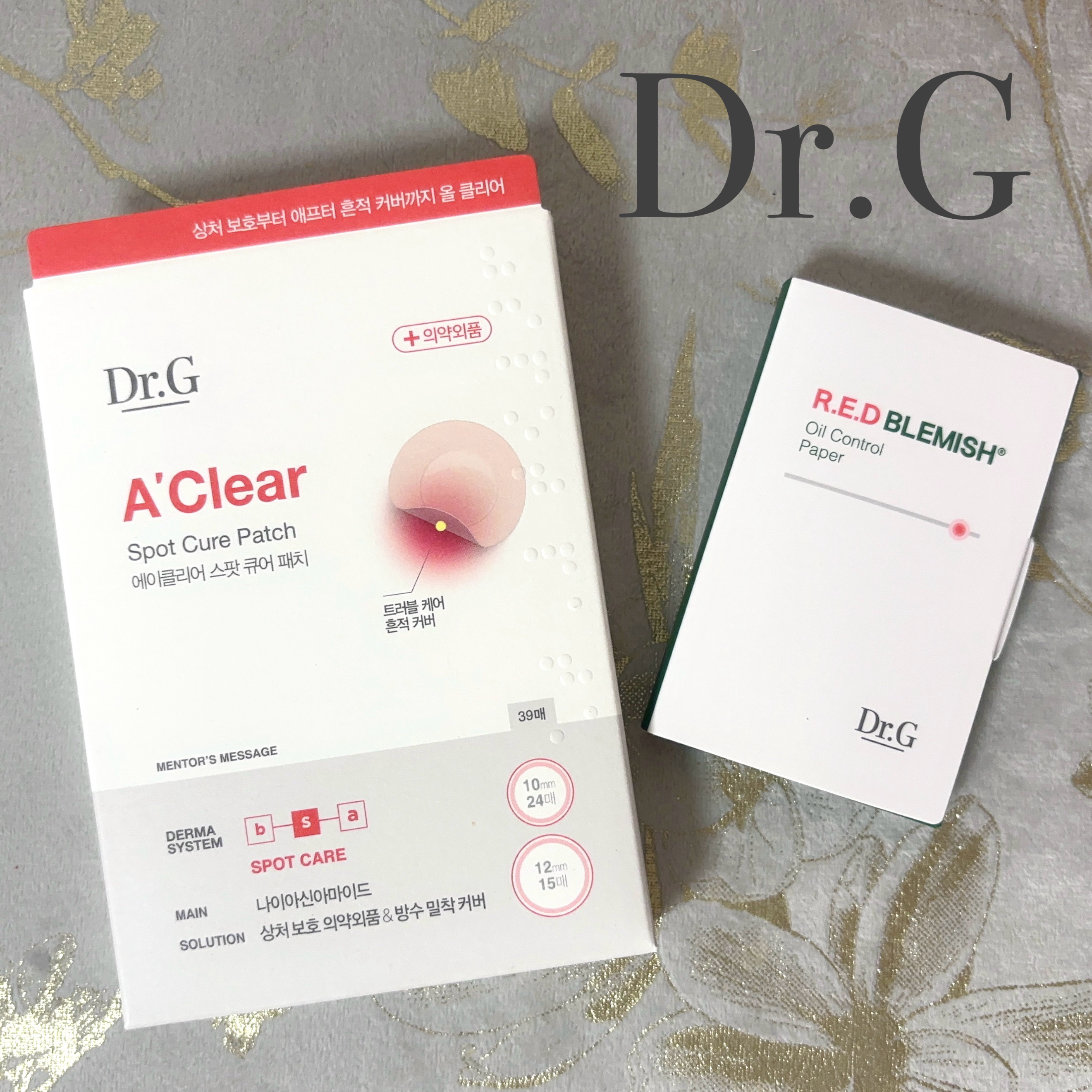 Dr.G Aクリアスポットパッチ/Dr.G/その他スキンケアを使ったクチコミ（1枚目）