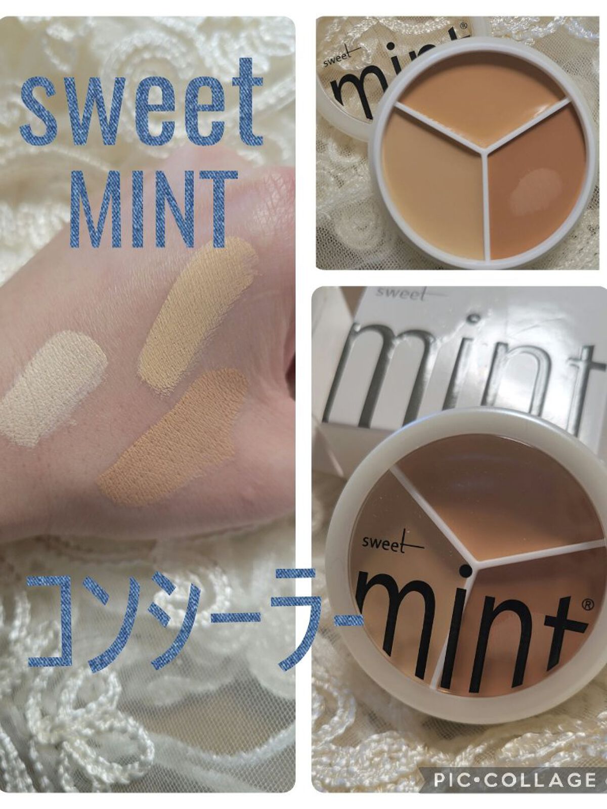 3色コンシーラーパレット/sweet mint/パレットコンシーラーを使ったクチコミ（1枚目）