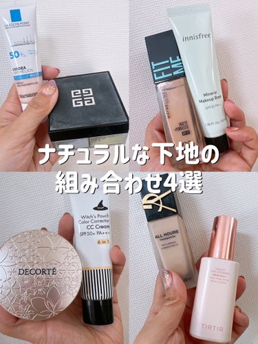 オールアワーズ リキッド/YVES SAINT LAURENT BEAUTE/リキッドファンデーションを使ったクチコミ（1枚目）