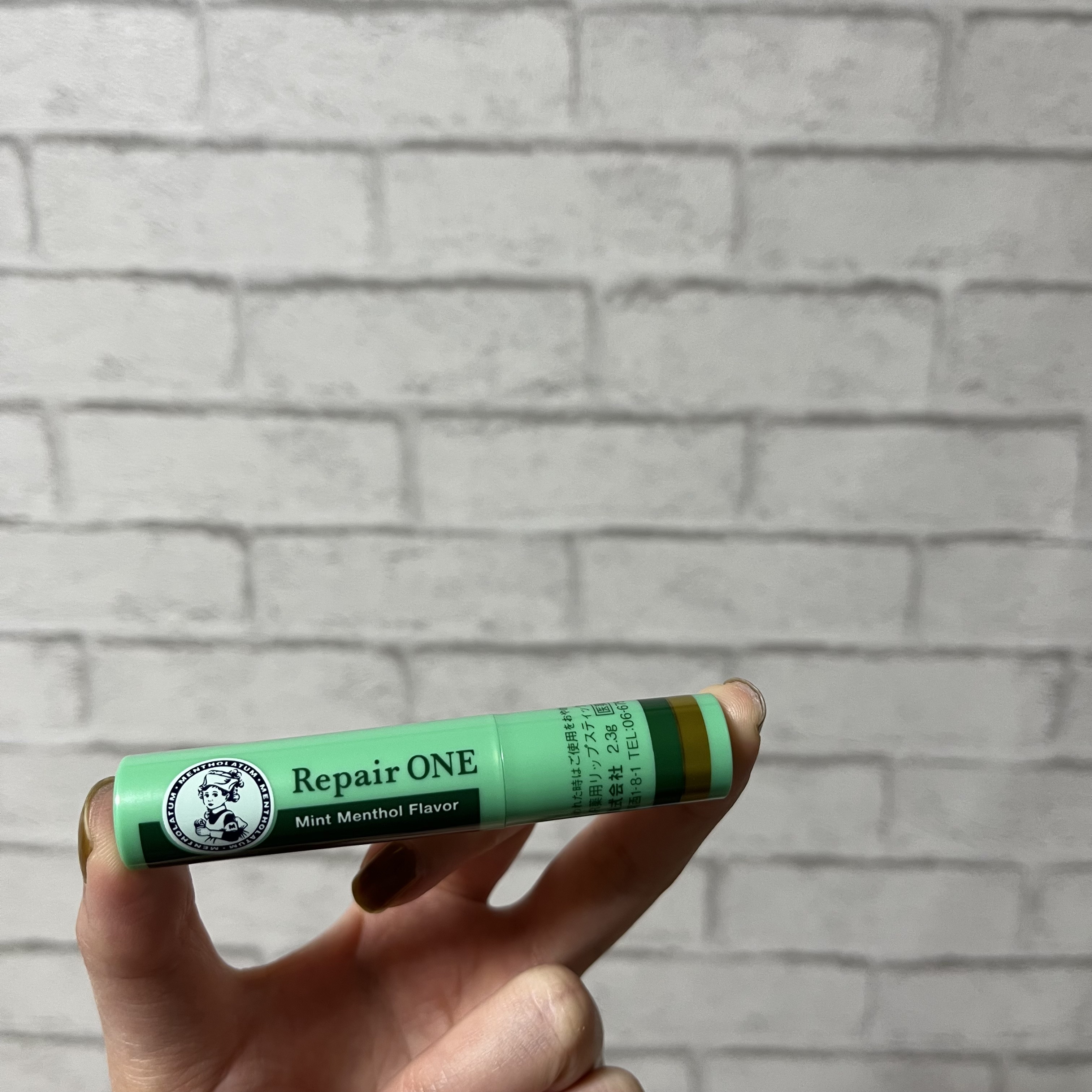 メンソレータム  リペアワン ミントメントールの香り/メンソレータム/リップクリームを使ったクチコミ（3枚目）