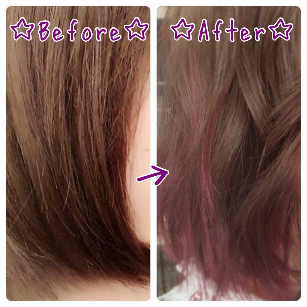 カラーセーフ　ヘアマスクS/ナチュールバイタル/ヘアカラーを使ったクチコミ（3枚目）