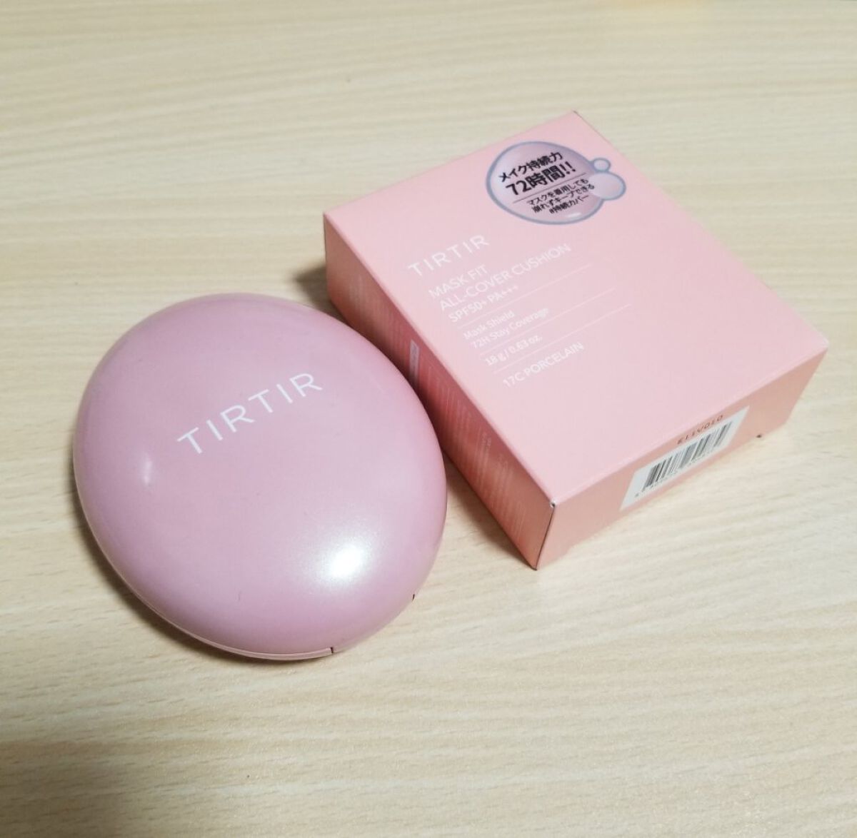 マスクフィットオールカバークッション/TIRTIR(ティルティル)/クッションファンデーションを使ったクチコミ(1枚目)