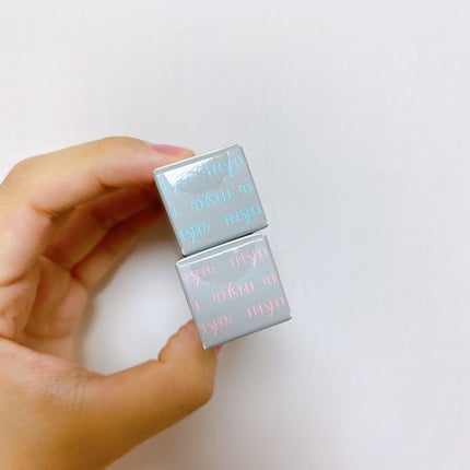 ティントリップレスキュー/FRESHO2/リップバームを使ったクチコミ(7枚目)