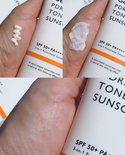 PDRNトーンアップサンスクリーン/Genabelle/日焼け止めクリームを使ったクチコミ(5枚目)