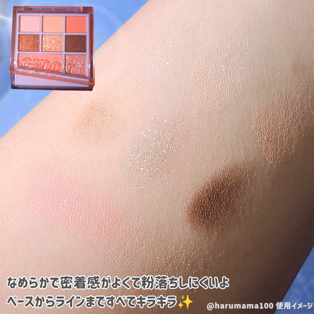 シャンデリアエディション(アイシャドウ/リップグロス)/espoir/メイクアップキットを使ったクチコミ（3枚目）