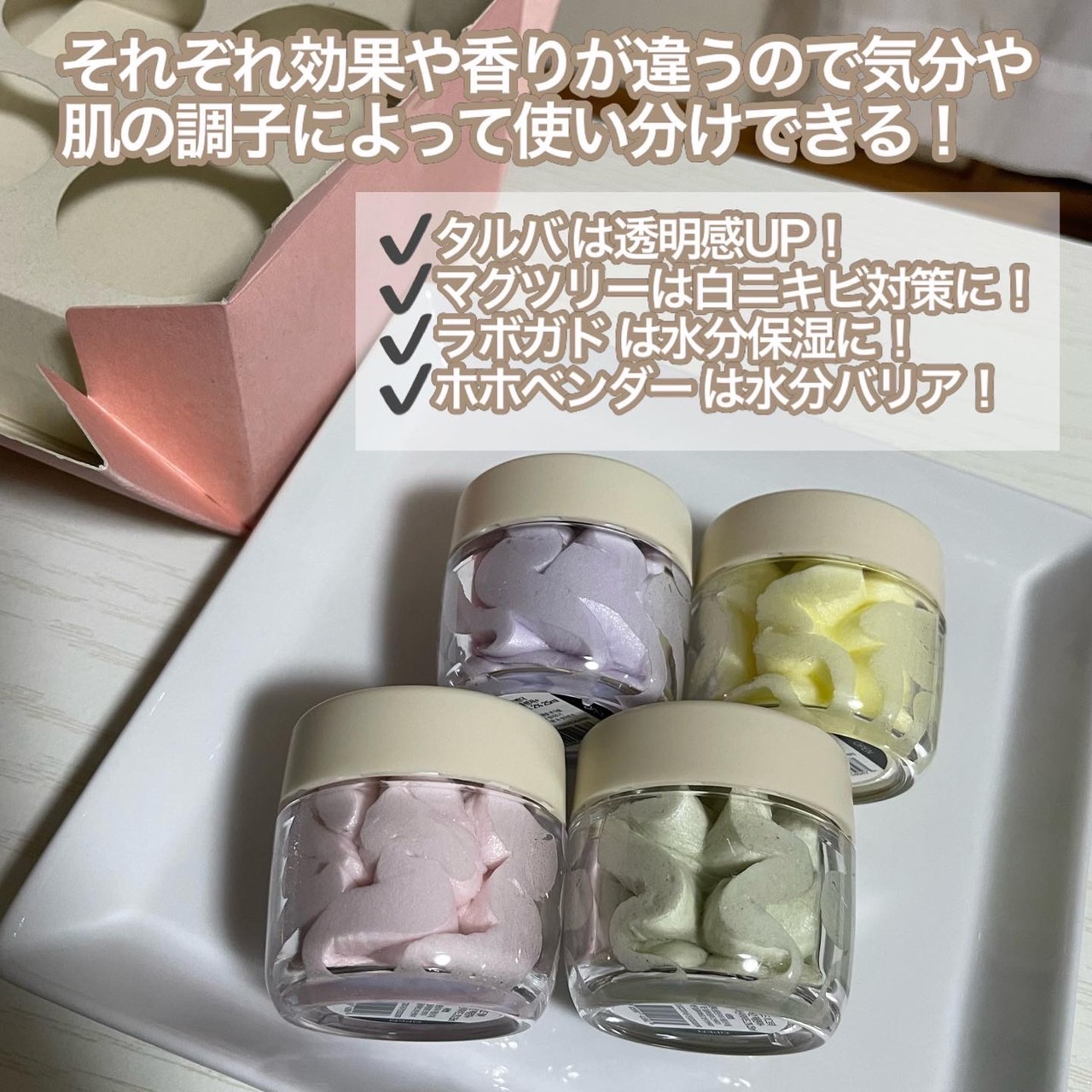 ヴィーガンパッククレンザー/WHIPPED/洗顔フォームを使ったクチコミ（3枚目）