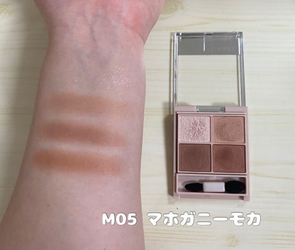 シルキースフレアイズ(マットタイプ)/キャンメイク/アイシャドウパレットを使ったクチコミ(2枚目)