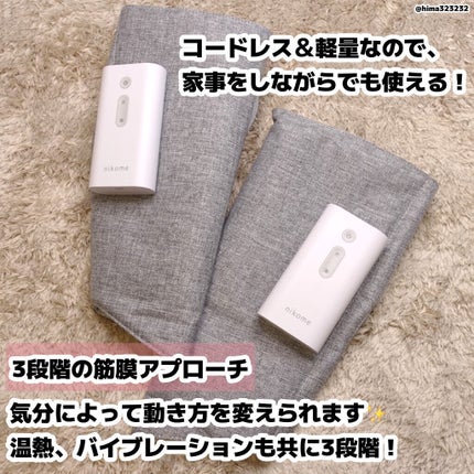 を使ったクチコミ(3枚目)