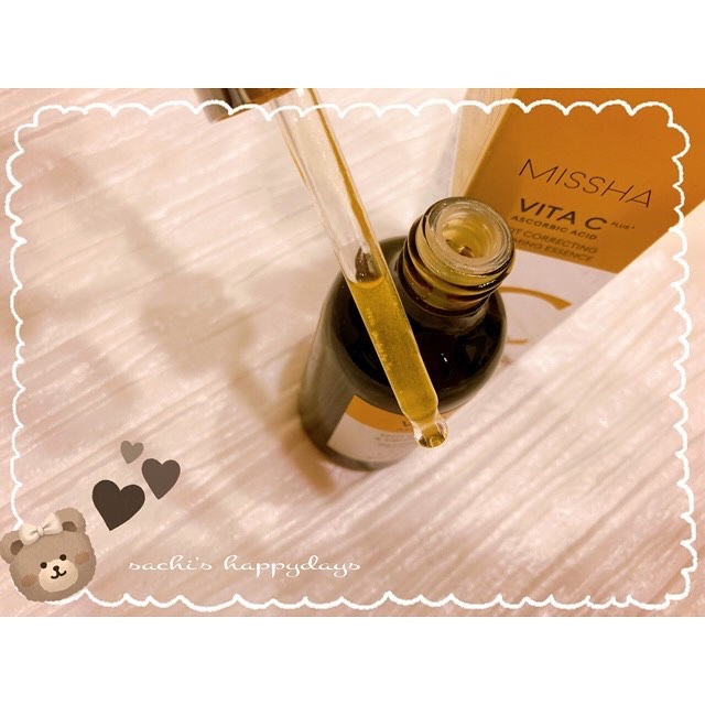 ミシャ ビタシープラス 美容液【日本処方】/MISSHA/美容液を使ったクチコミ（2枚目）