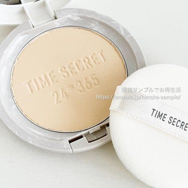 TIME SECRET ミネラル 薬用プレストパウダーのクチコミ「ミネラルコスメブランドのタイムシークレットが医薬部外品に生まれかわり、「スキンケアするメイクア.....」（3枚目）