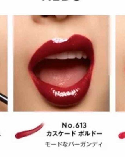 ルージュ ピュールクチュール ヴェルニ ウォーターステイン/YVES SAINT LAURENT BEAUTE/口紅を使ったクチコミ(3枚目)