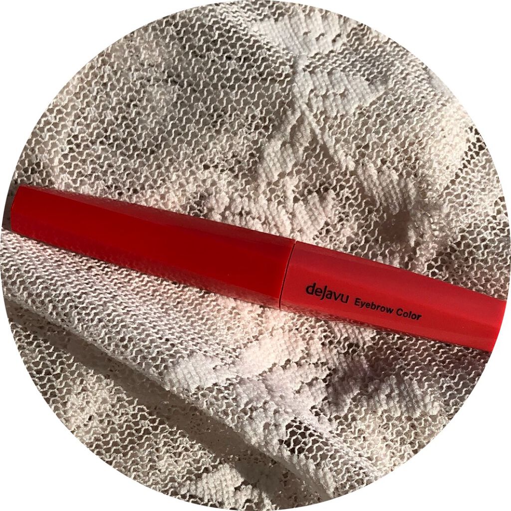 フィルム眉カラー/デジャヴュ/眉マスカラを使ったクチコミ（2枚目）