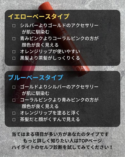 ウォータリーティントリップ 05 プラムレッド/CEZANNE/リップティントを使ったクチコミ(3枚目)