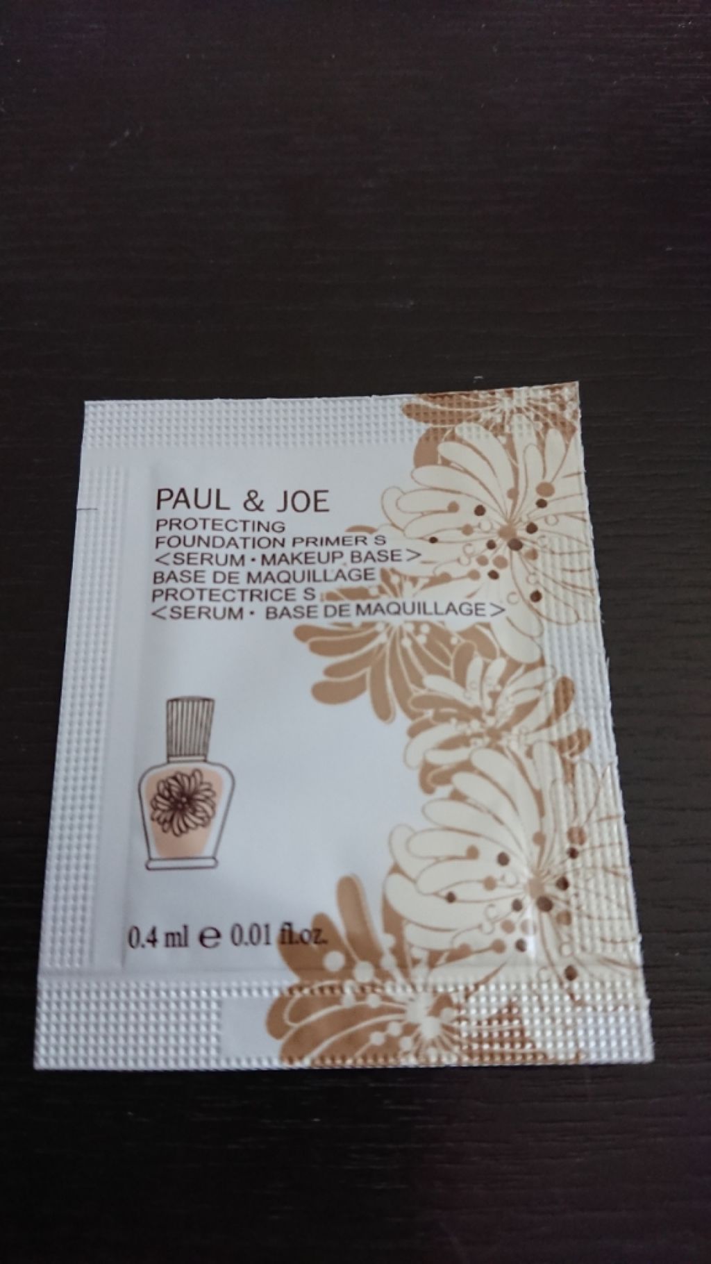 プロテクティング ファンデーション プライマー S/PAUL & JOE BEAUTE/化粧下地を使ったクチコミ(1枚目)