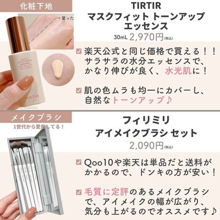 シカスリーピングマスク/LANEIGE/フェイスクリームを使ったクチコミ(4枚目)