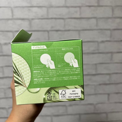 ティーツリーカーミングエッセンスパッド/MEDIHEAL/トナーパッドを使ったクチコミ(5枚目)