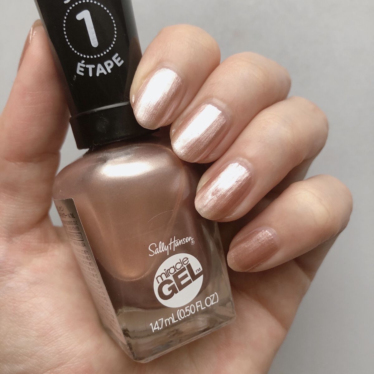 ジェルフィニッシュ ネイルカラー 207 アウトオブディスパール/サリーハンセン/マニキュアを使ったクチコミ（1枚目）