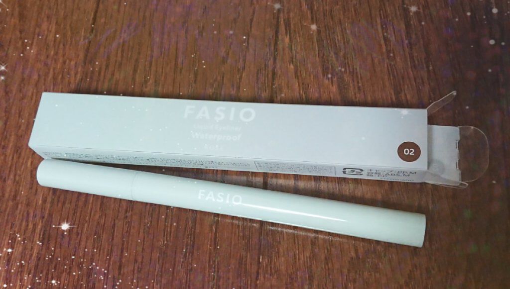 リキッド アイライナー/FASIO/リキッドアイライナーを使ったクチコミ(1枚目)