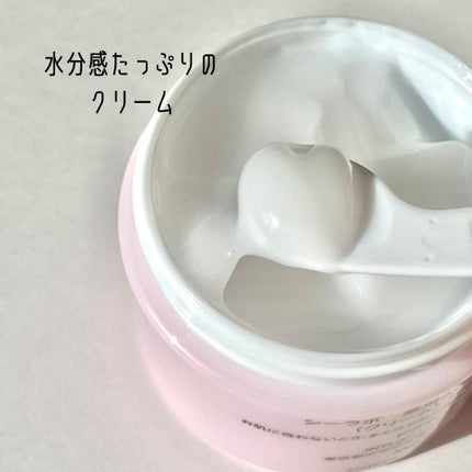 薬用アクアコラーゲンゲル スーパーセンシティブEX/ドクターシーラボⓇ/オールインワン化粧品を使ったクチコミ(5枚目)