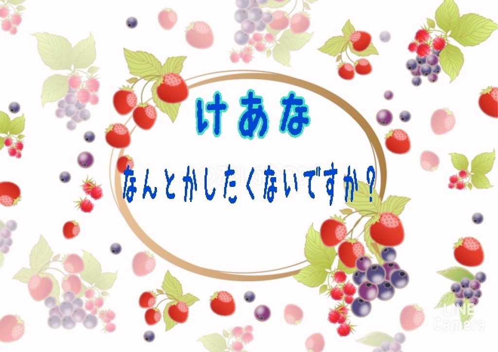 ロゼットゴマージュ/ロゼット/ピーリングを使ったクチコミ（1枚目）